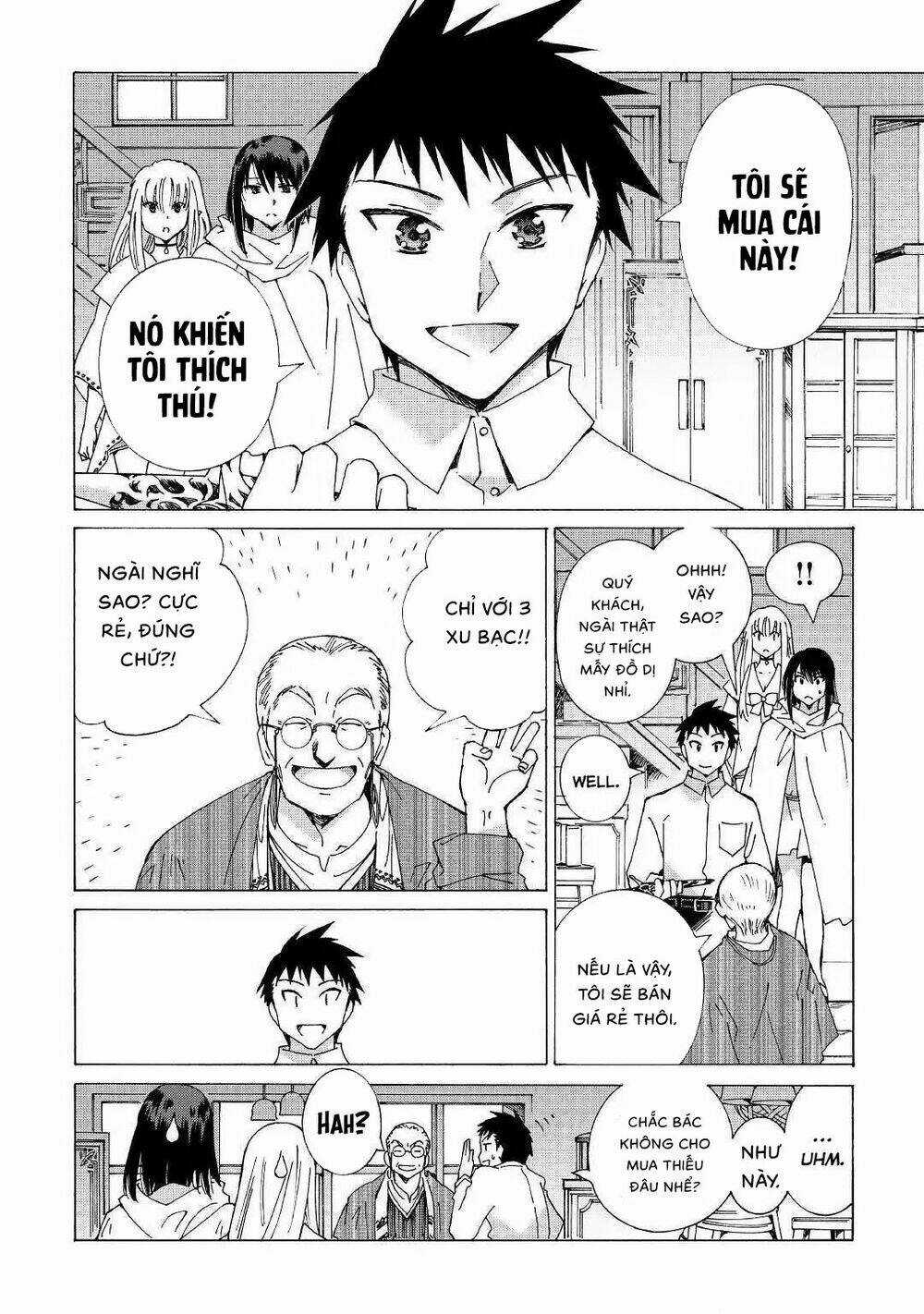 Argate Online Chapter 20 trang 18