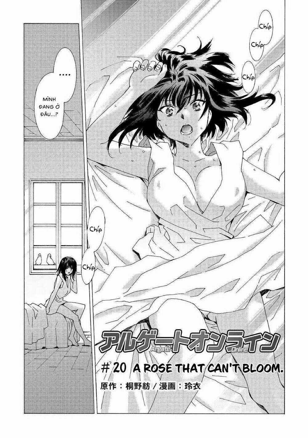 Argate Online Chapter 20 trang 4