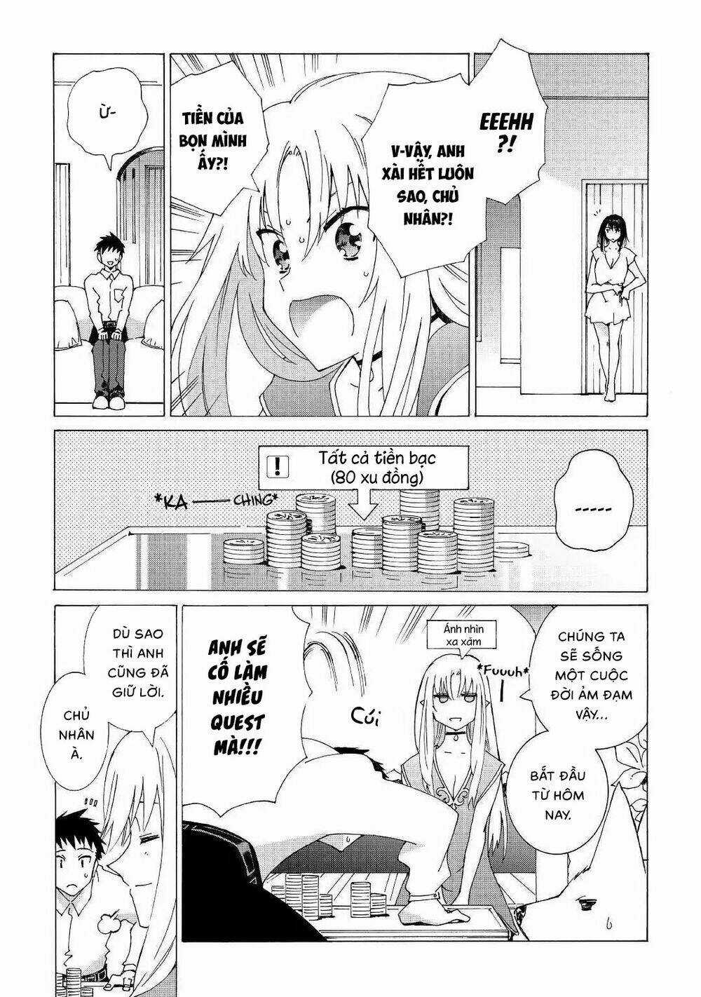 Argate Online Chapter 20 trang 5