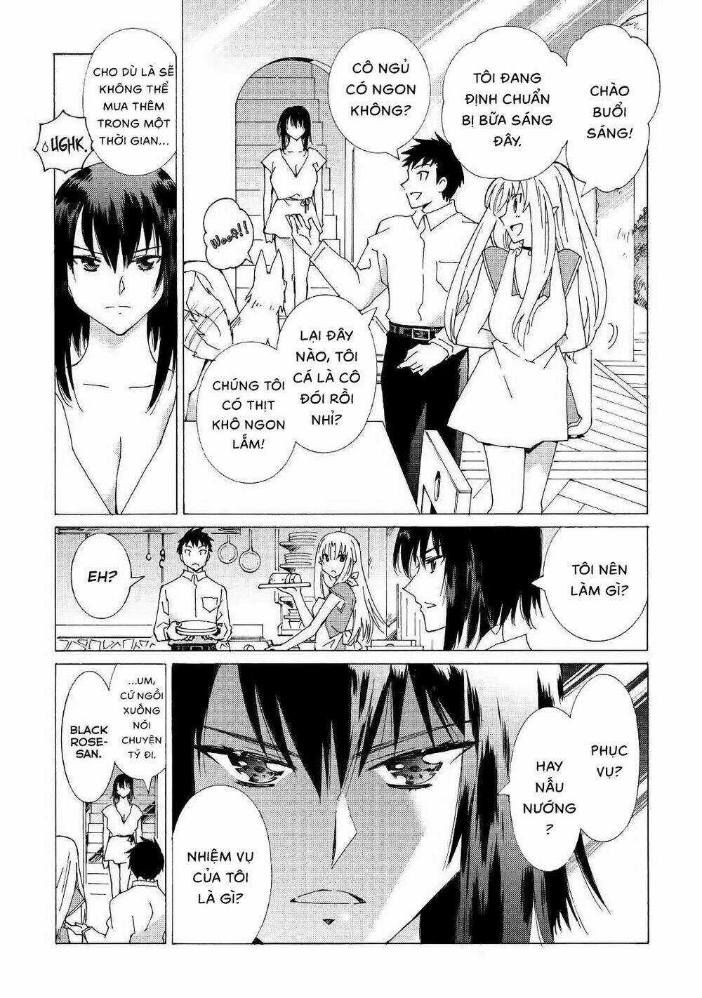 Argate Online Chapter 20 trang 7