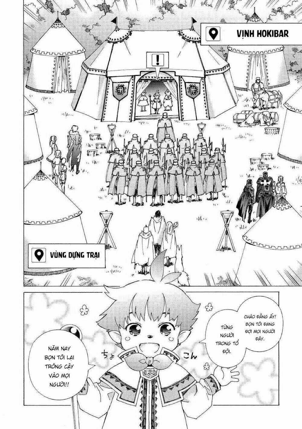 Argate Online Chapter 21 trang 10