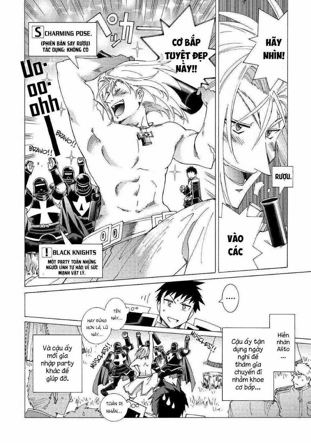 Argate Online Chapter 21 trang 14