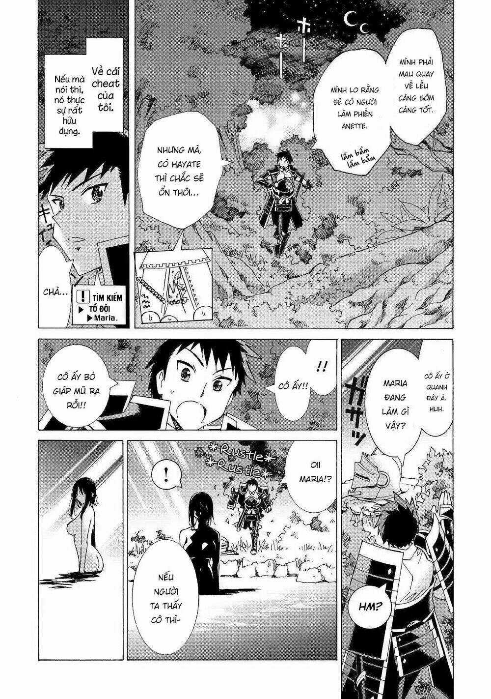 Argate Online Chapter 21 trang 17