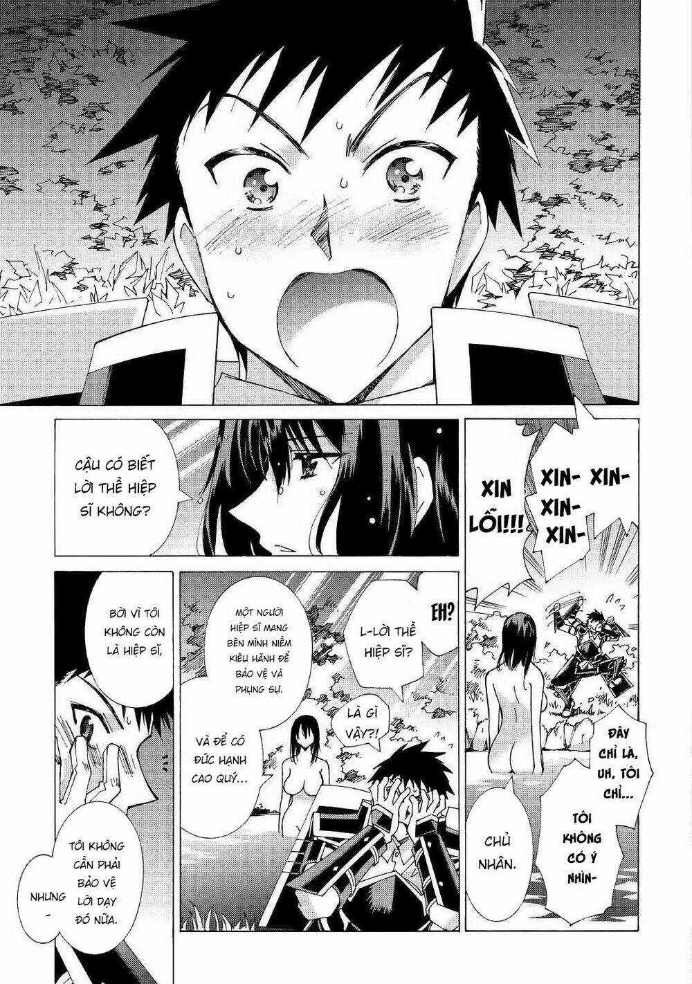 Argate Online Chapter 21 trang 19