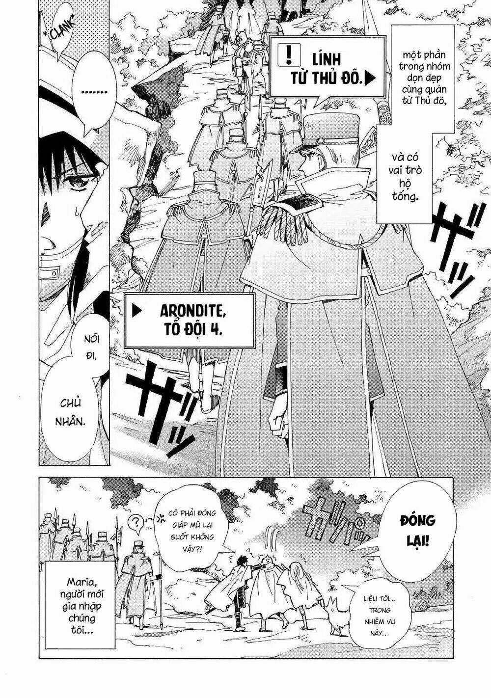 Argate Online Chapter 21 trang 6