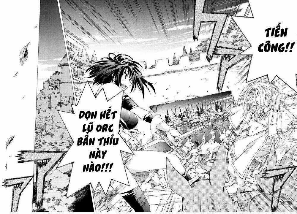 Argate Online Chapter 22.5 trang 15