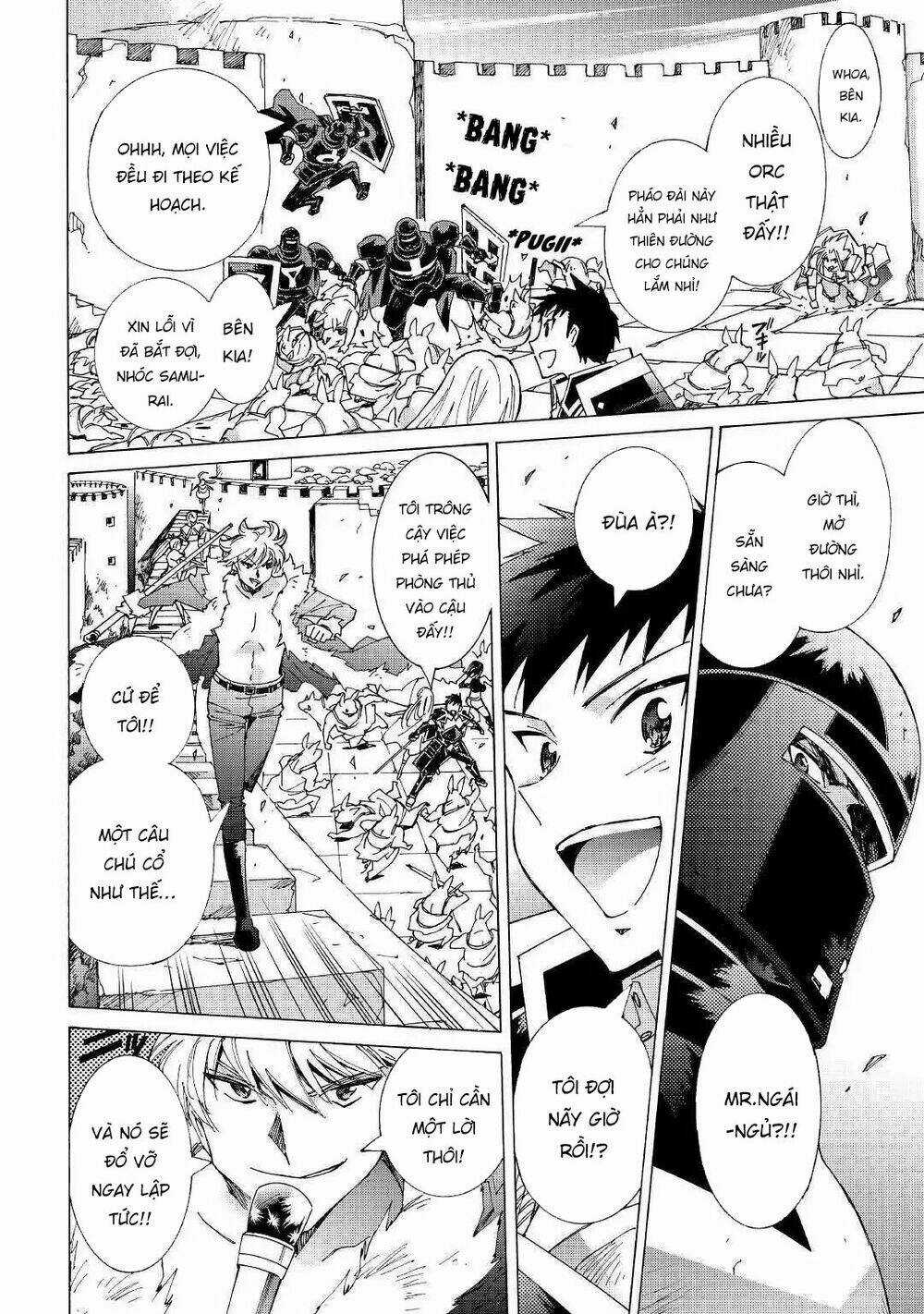 Argate Online Chapter 22.5 trang 8