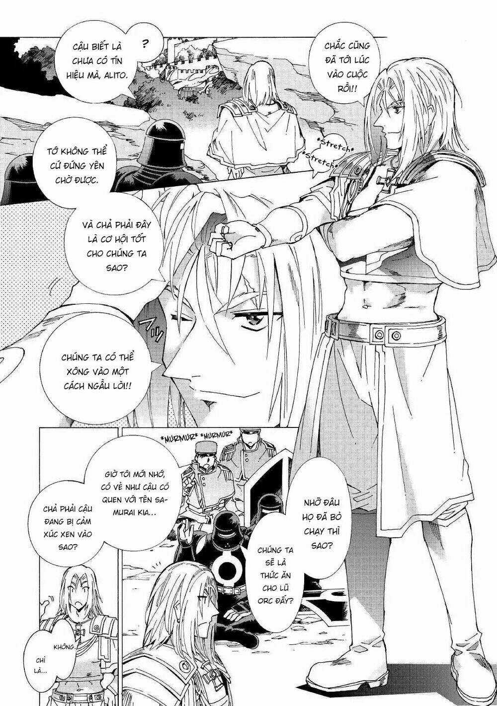 Argate Online Chapter 22 trang 19