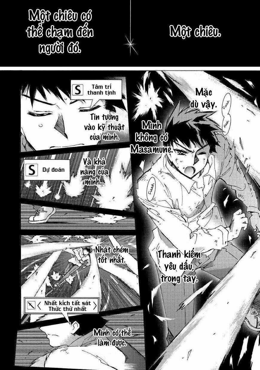 Argate Online Chapter 25 trang 11