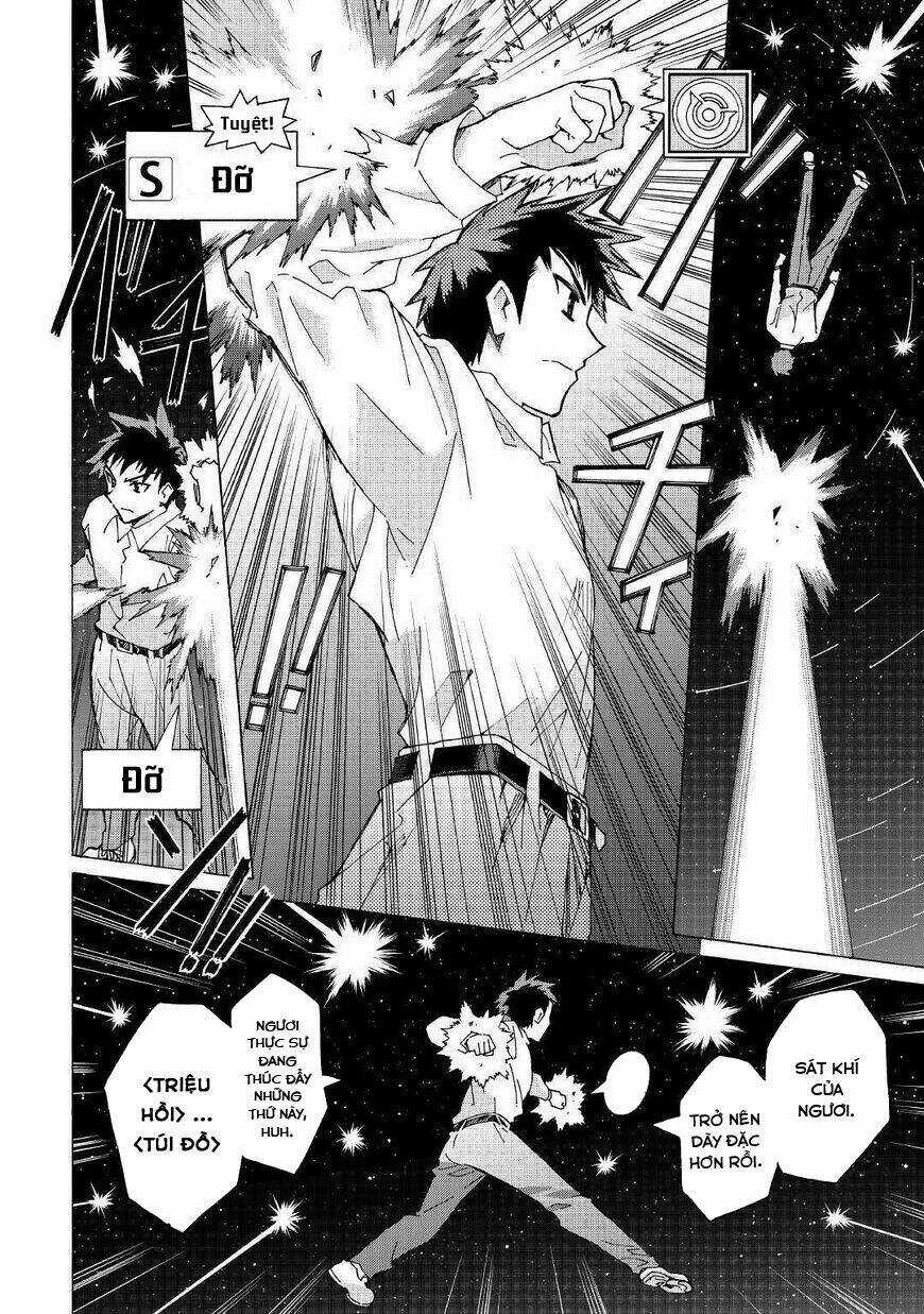 Argate Online Chapter 25 trang 5