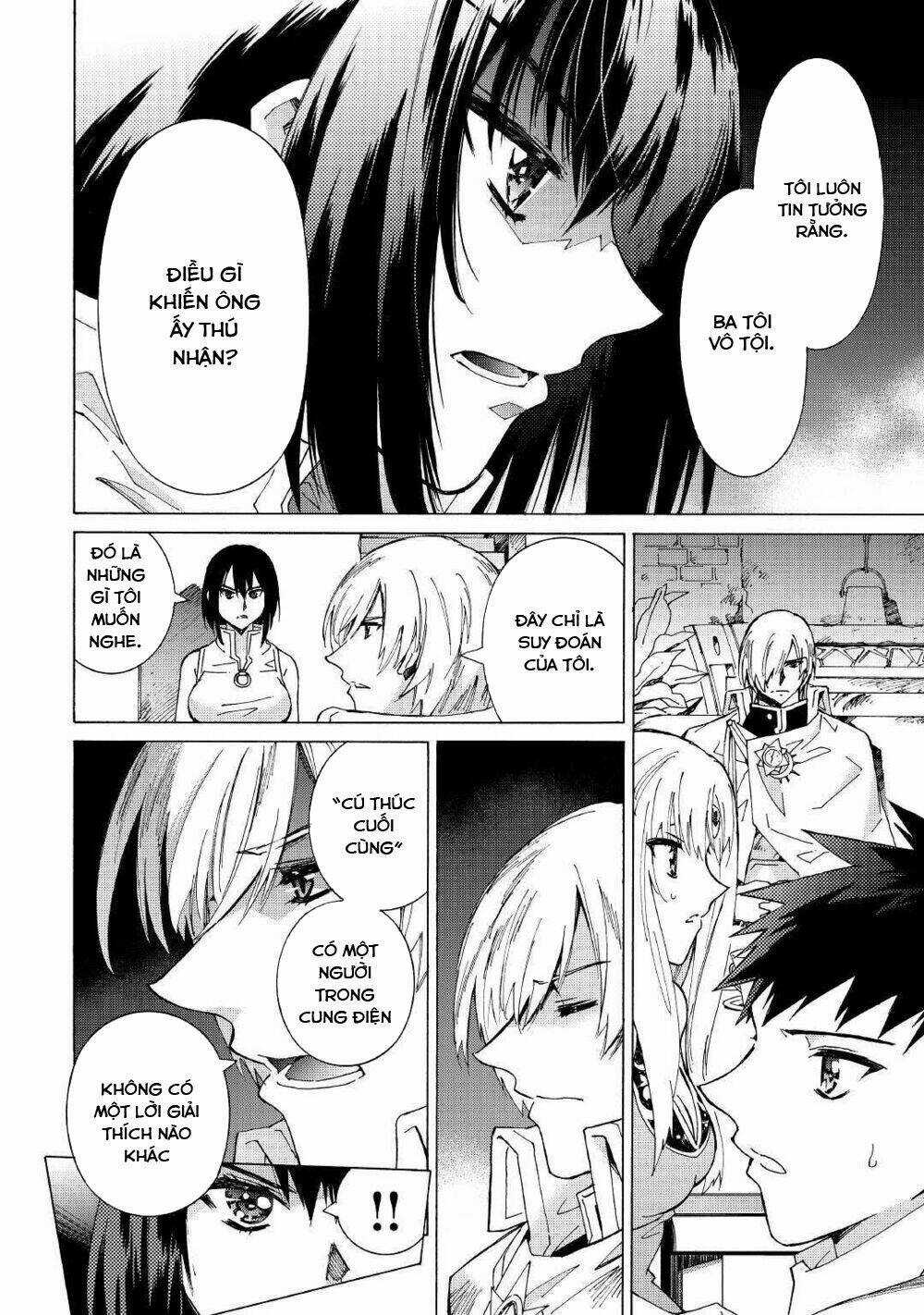 Argate Online Chapter 26 trang 13