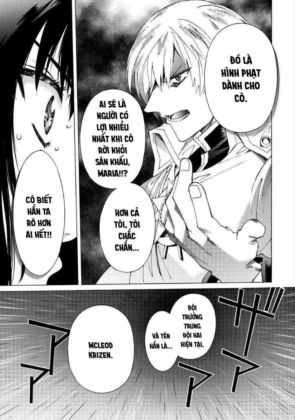 Argate Online Chapter 26 trang 16