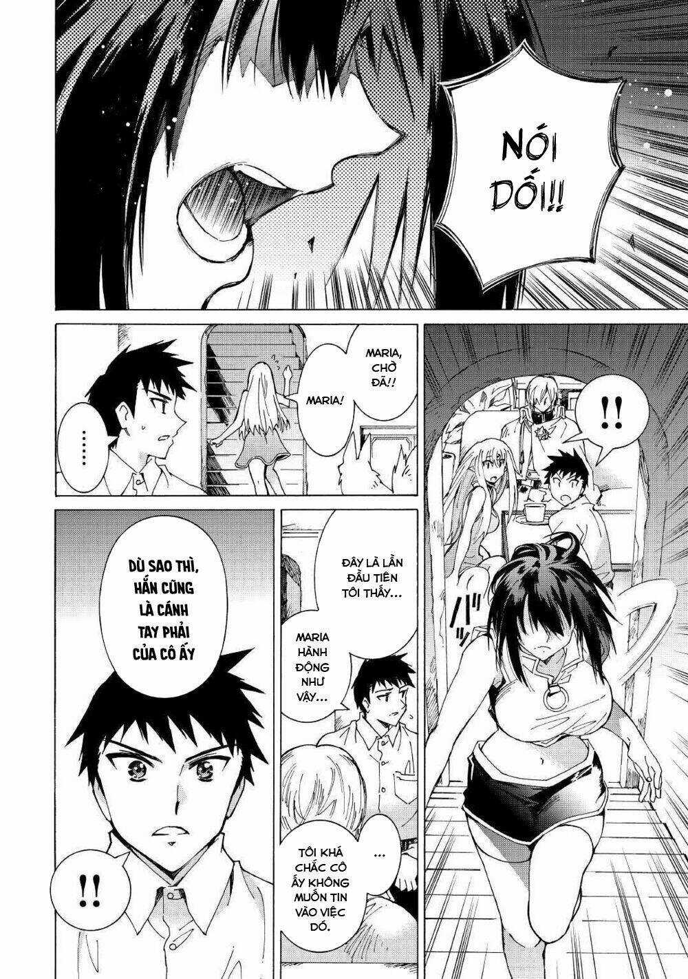 Argate Online Chapter 26 trang 17