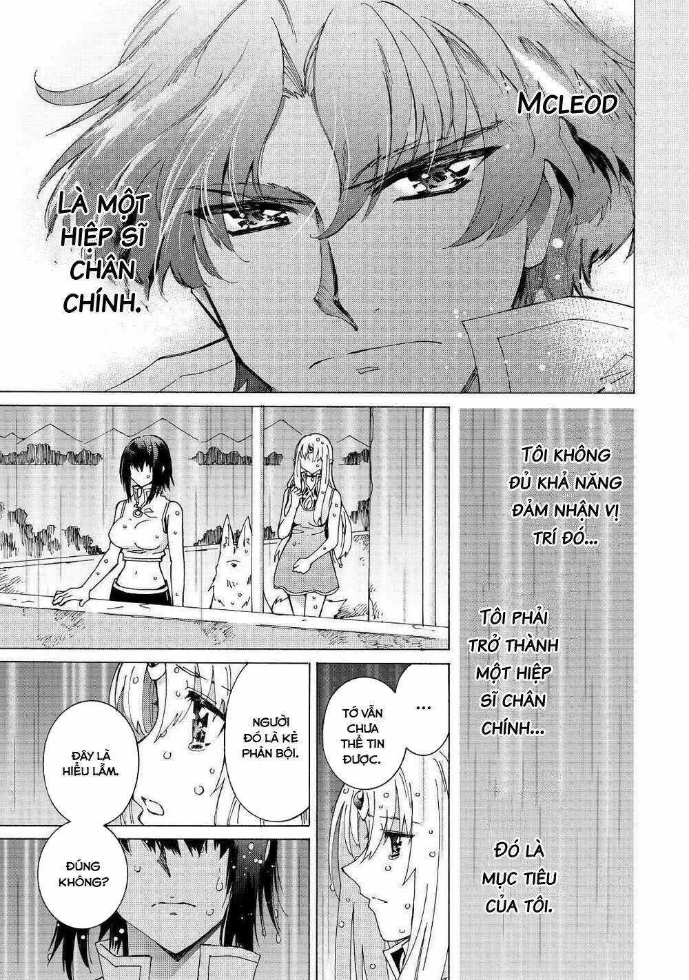 Argate Online Chapter 26 trang 26