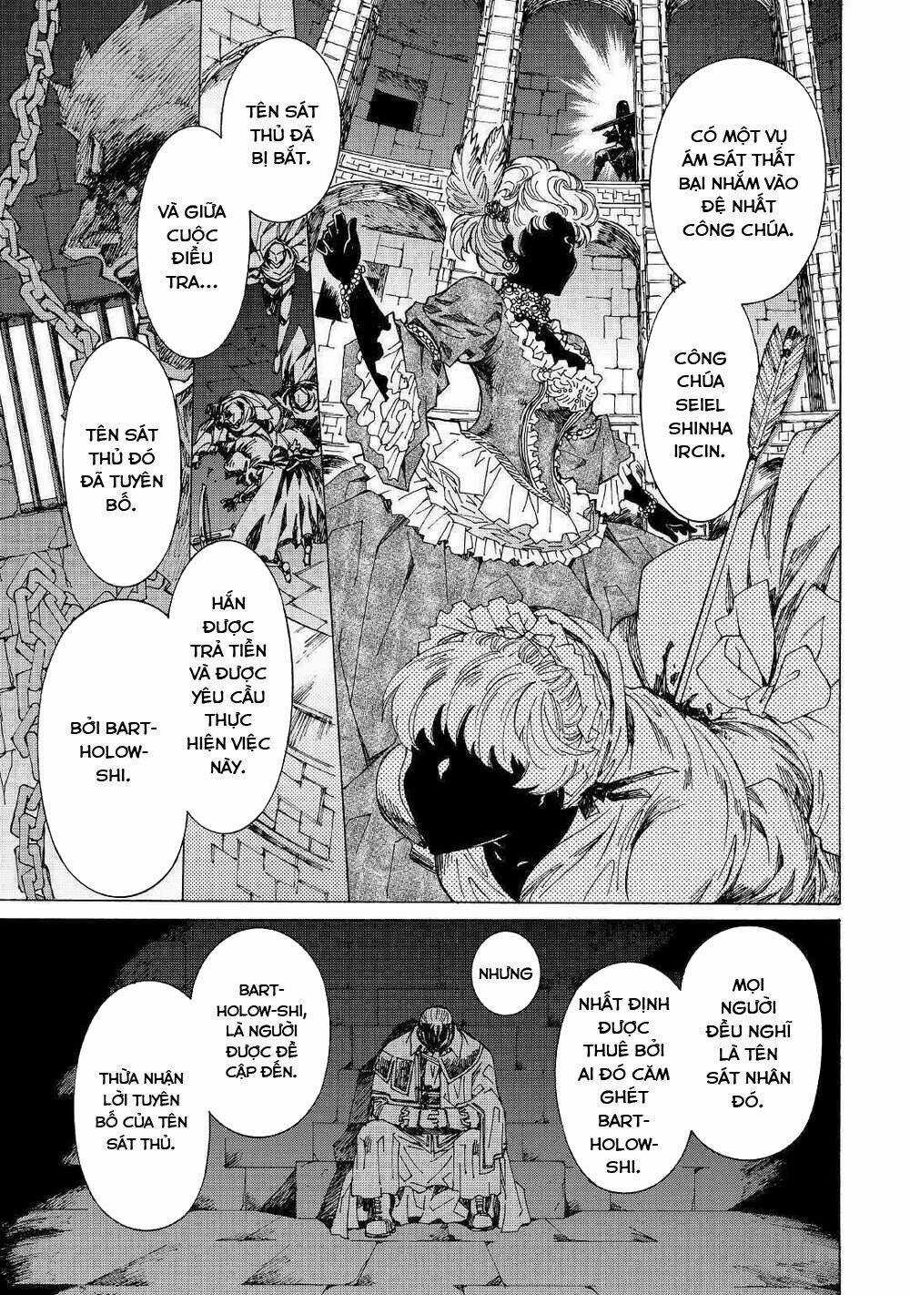 Argate Online Chapter 26 trang 6