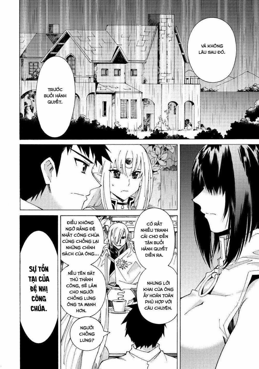 Argate Online Chapter 26 trang 7