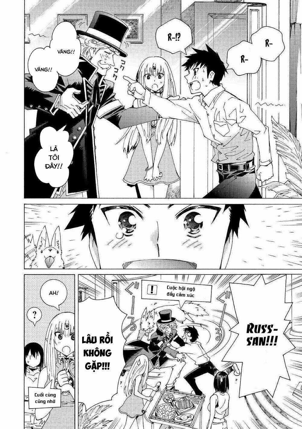 Argate Online Chapter 27 trang 12