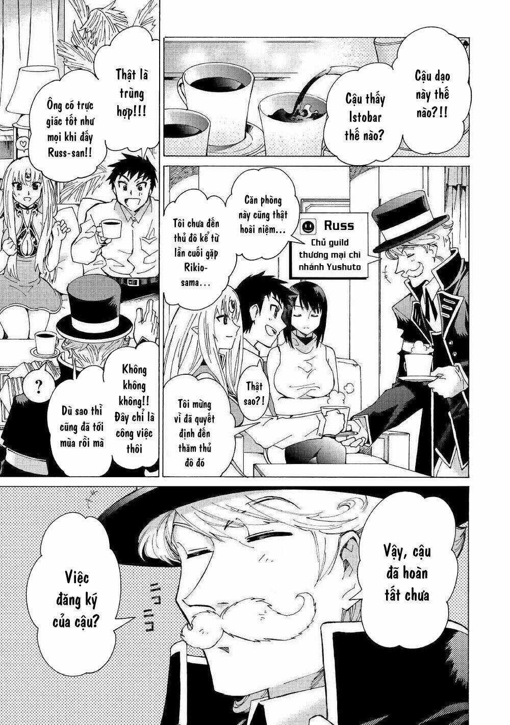 Argate Online Chapter 27 trang 13