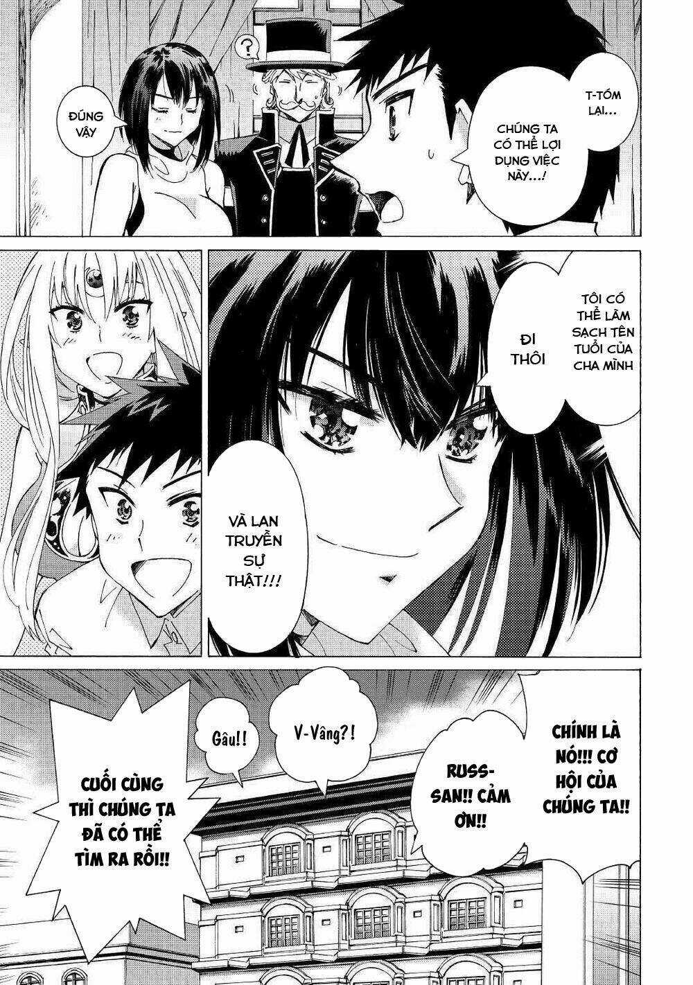 Argate Online Chapter 27 trang 17