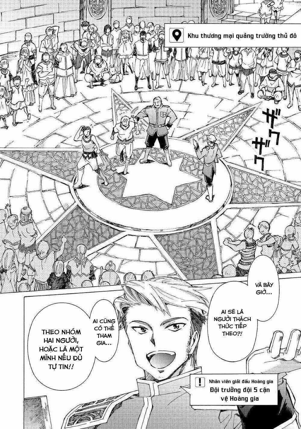 Argate Online Chapter 27 trang 18
