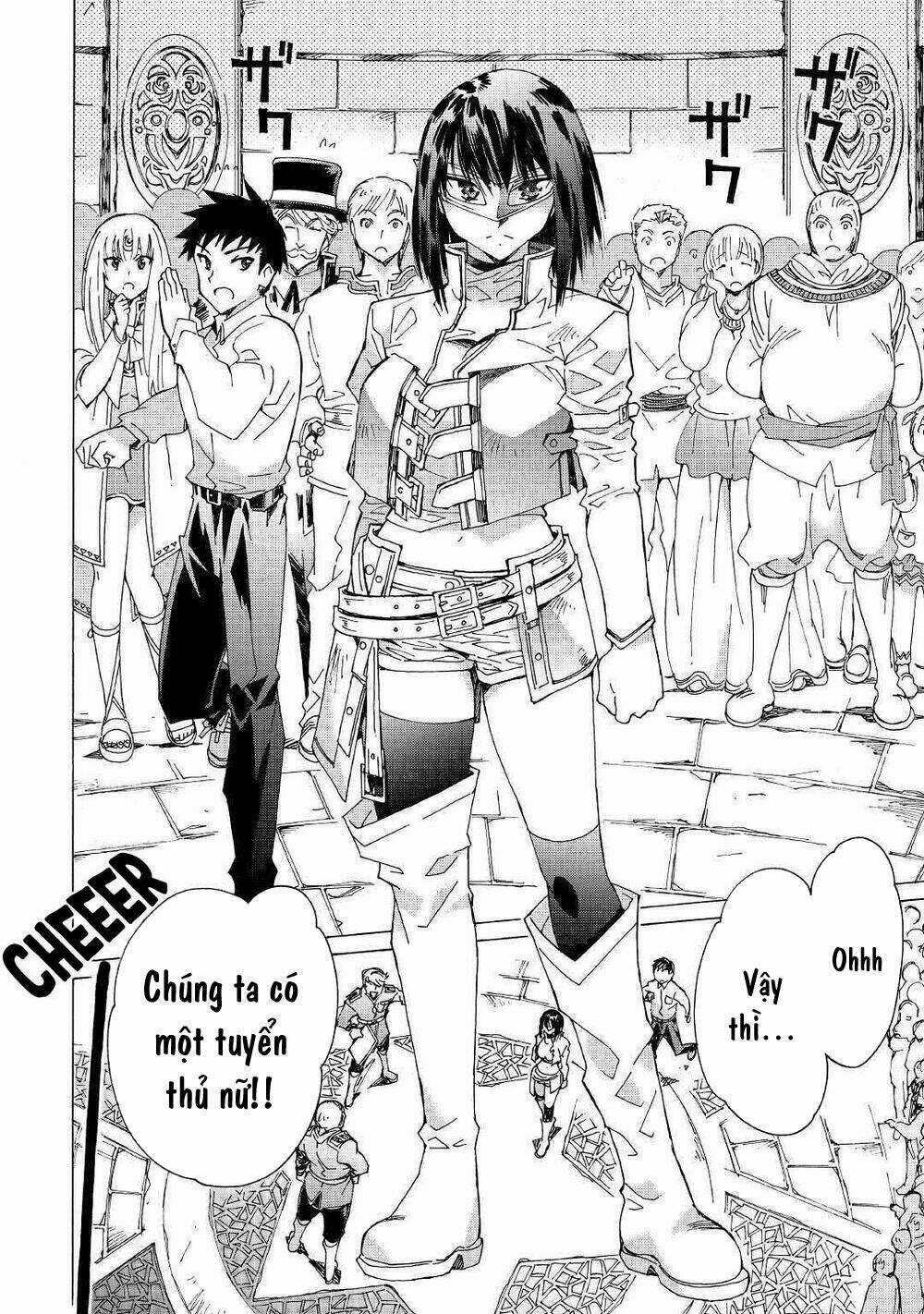 Argate Online Chapter 27 trang 20