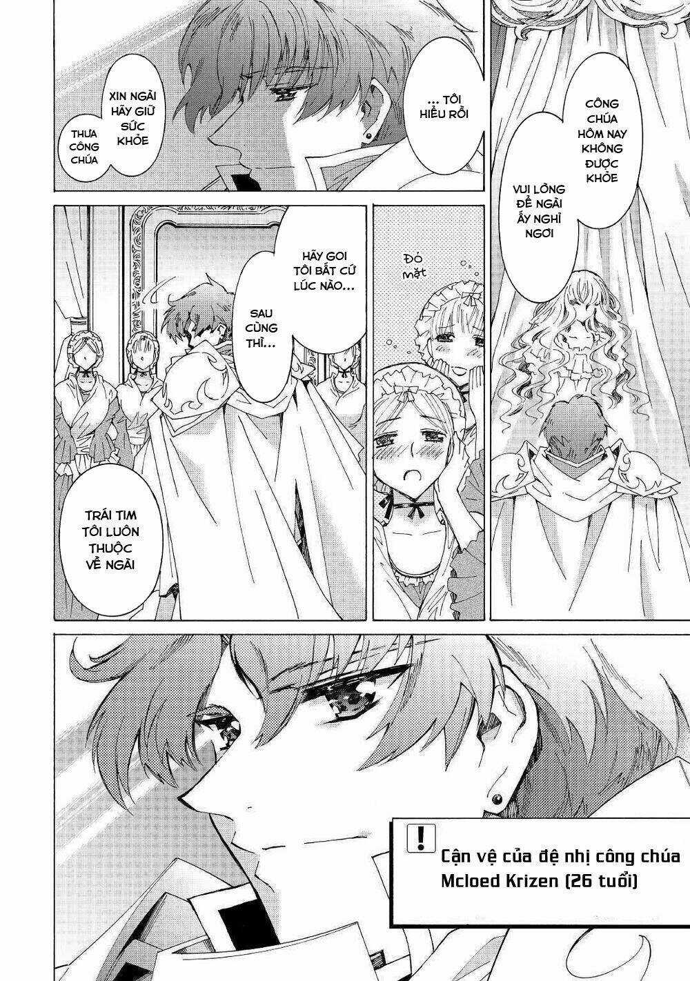 Argate Online Chapter 27 trang 3