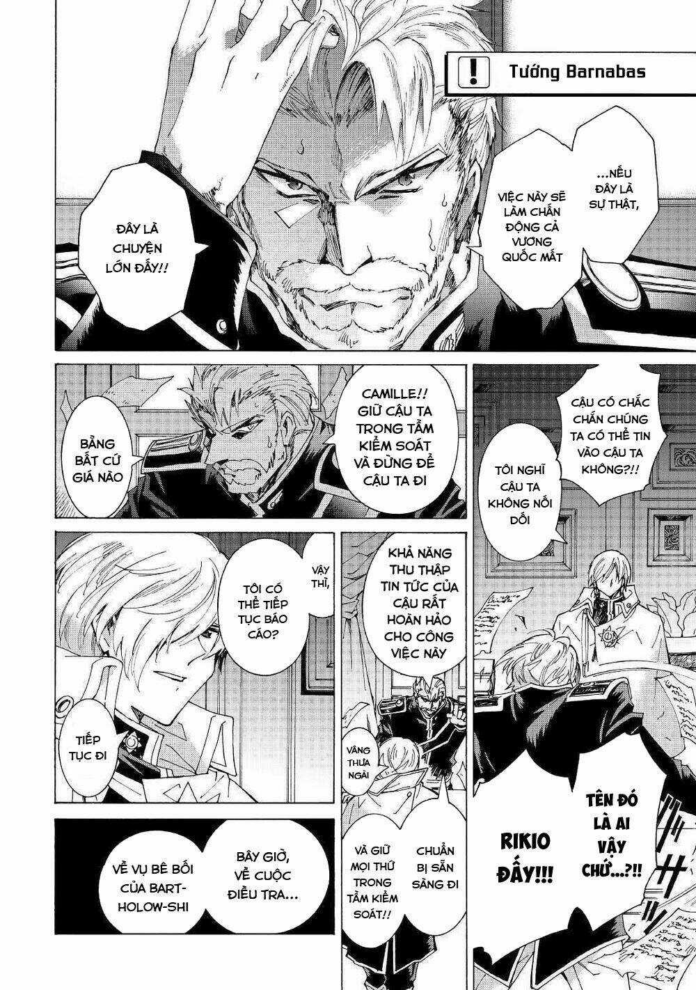 Argate Online Chapter 27 trang 5