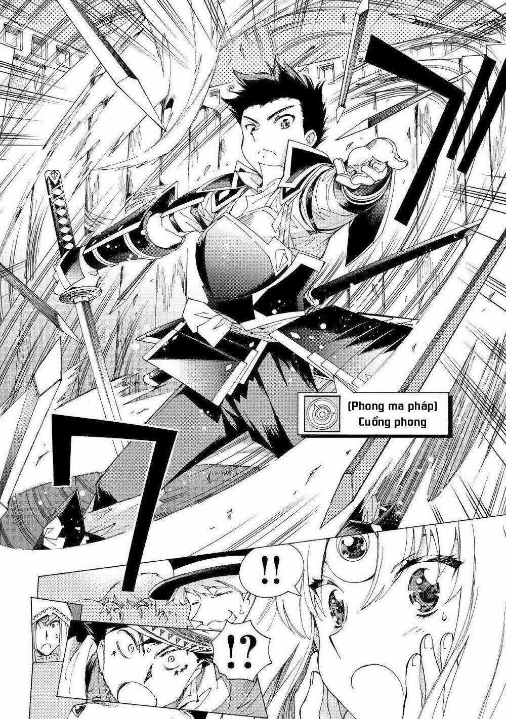 Argate Online Chapter 28.2 trang 13