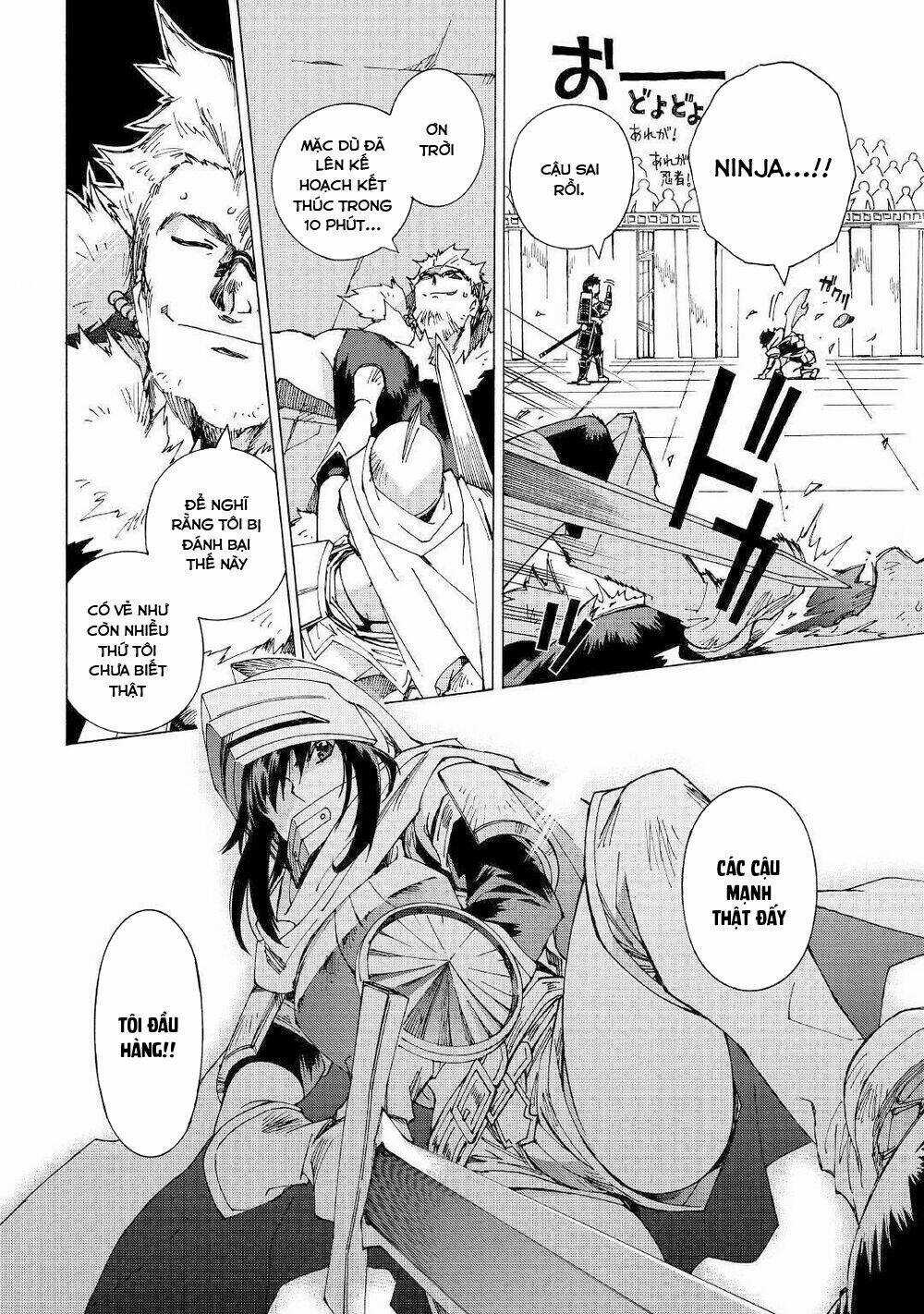 Argate Online Chapter 28.2 trang 17