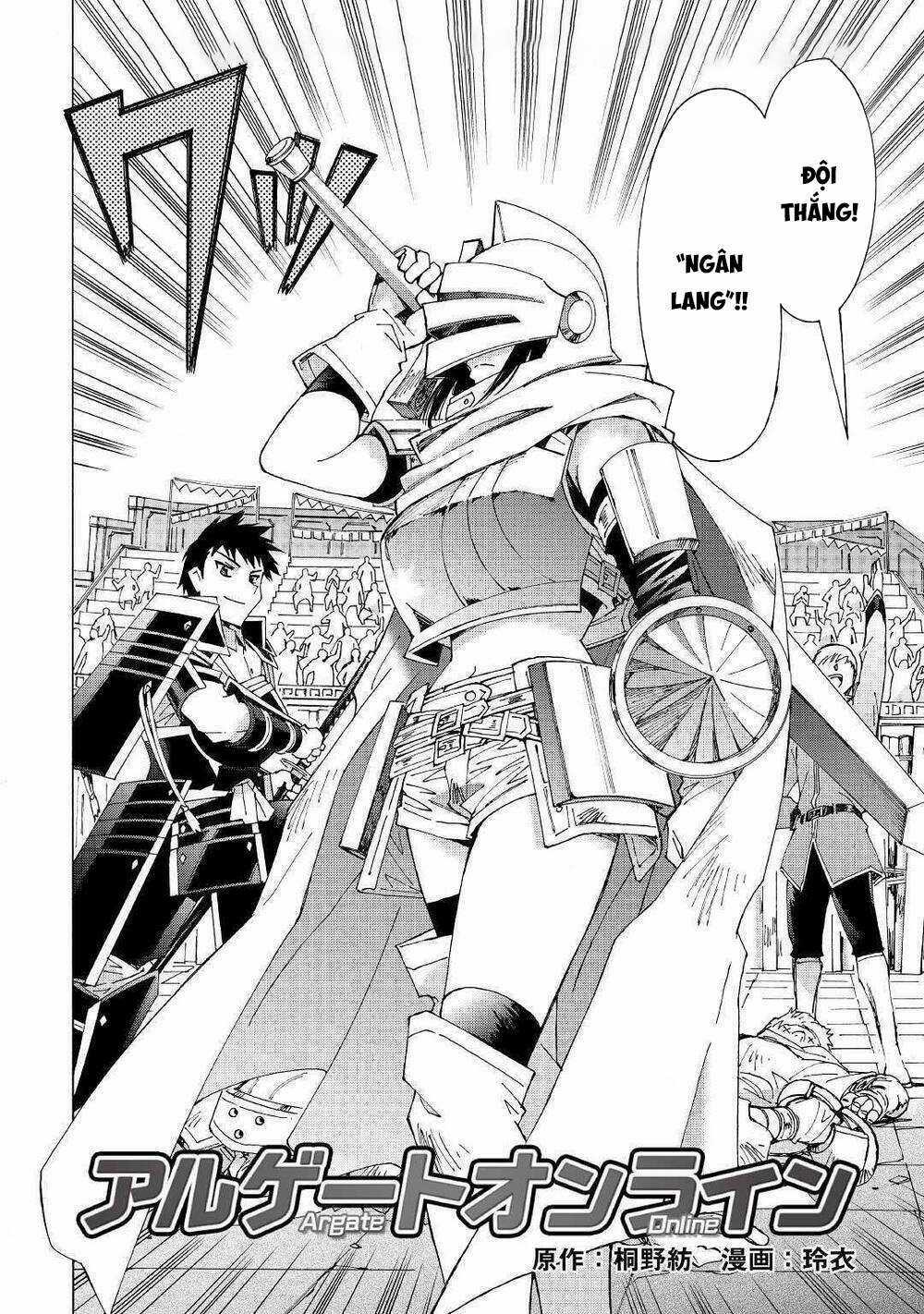 Argate Online Chapter 28 trang 3