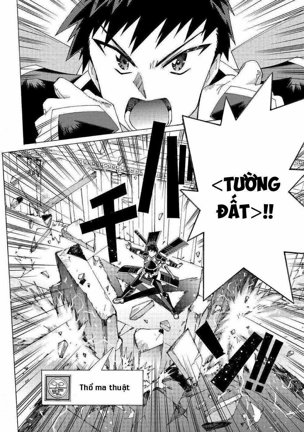 Argate Online Chapter 29 trang 17