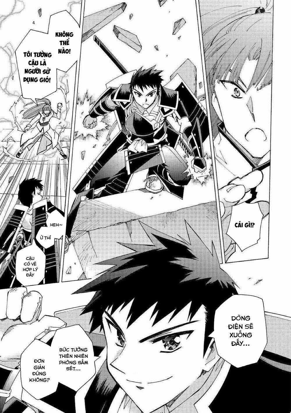 Argate Online Chapter 29 trang 18