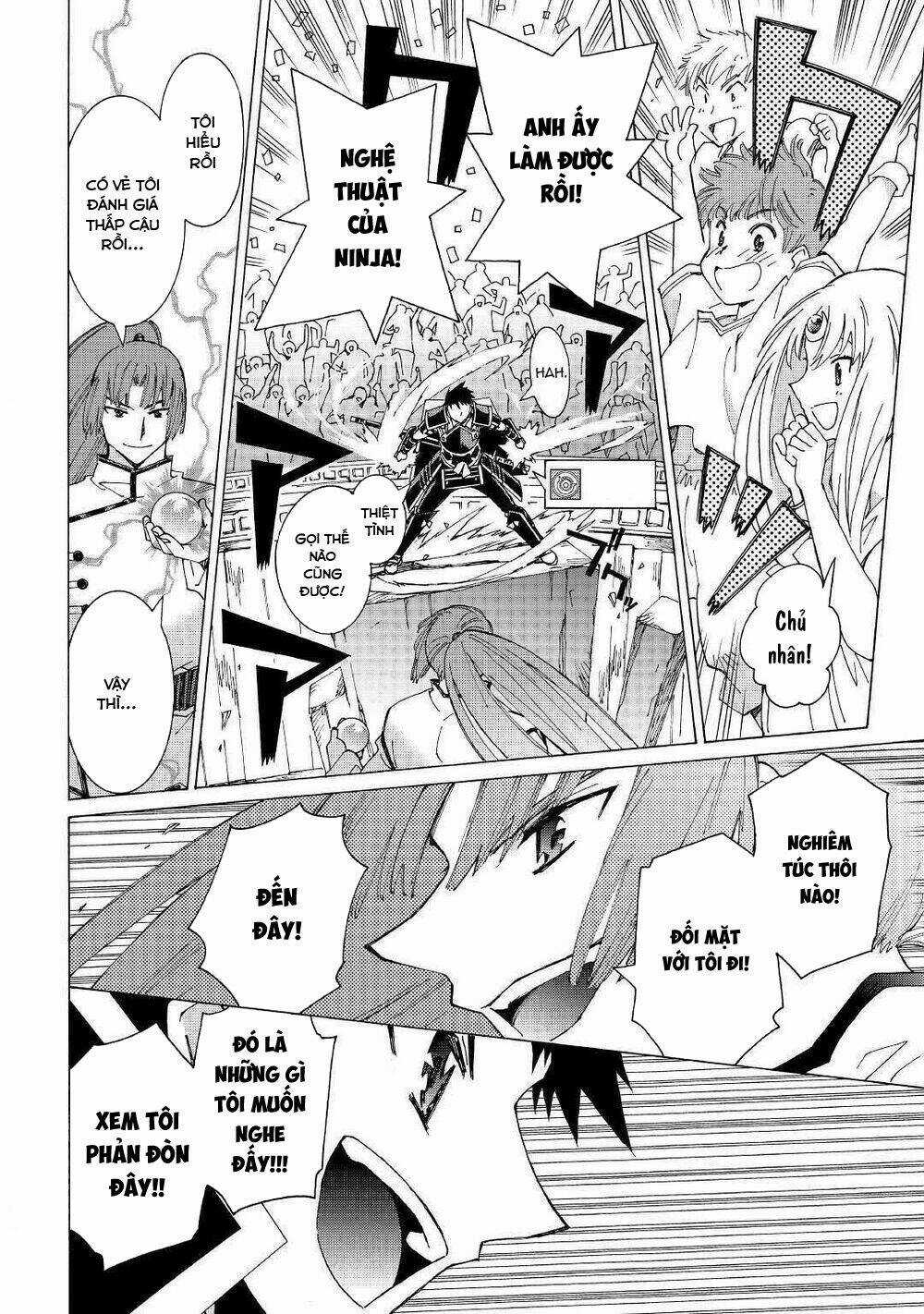 Argate Online Chapter 29 trang 19