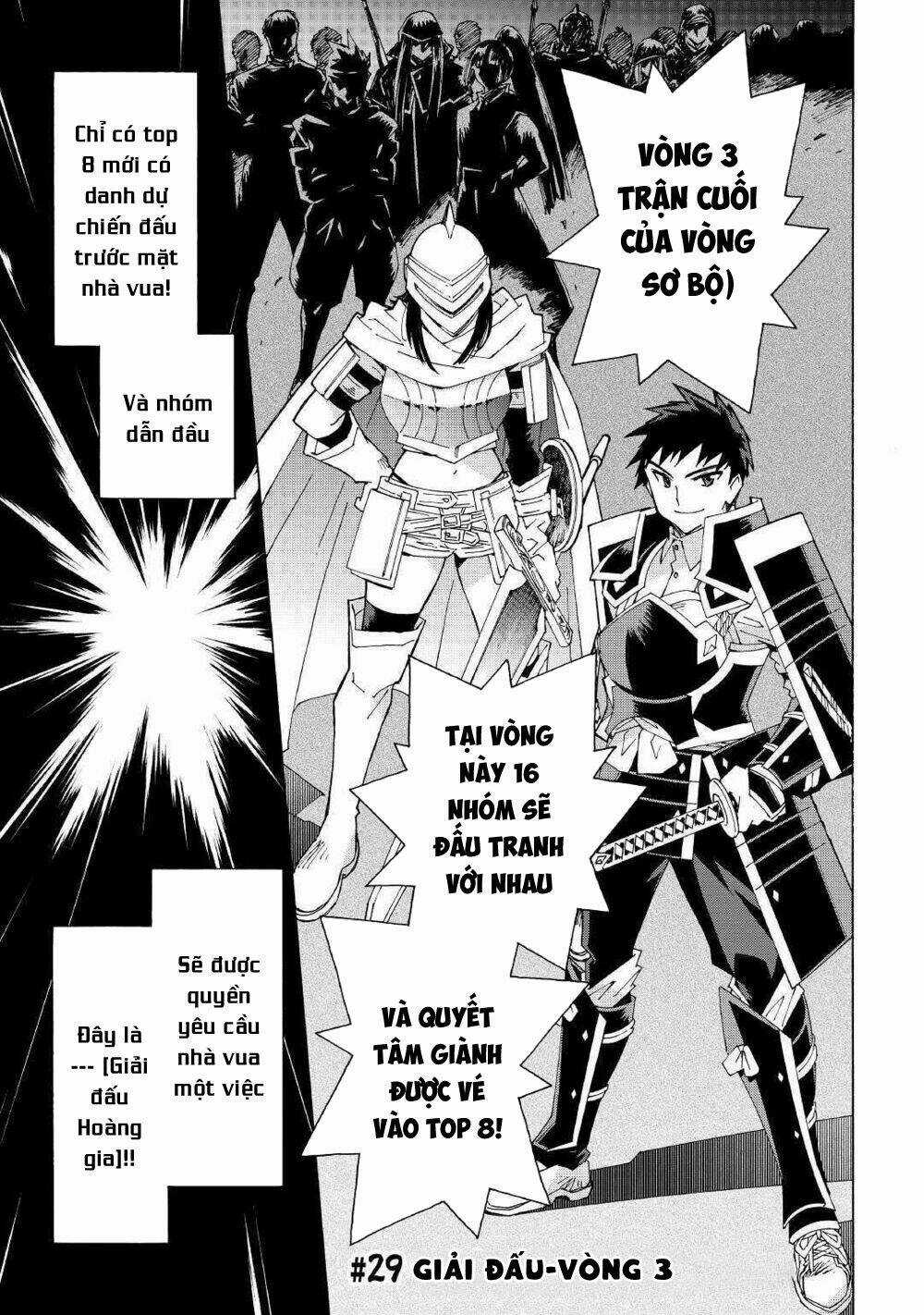 Argate Online Chapter 29 trang 2