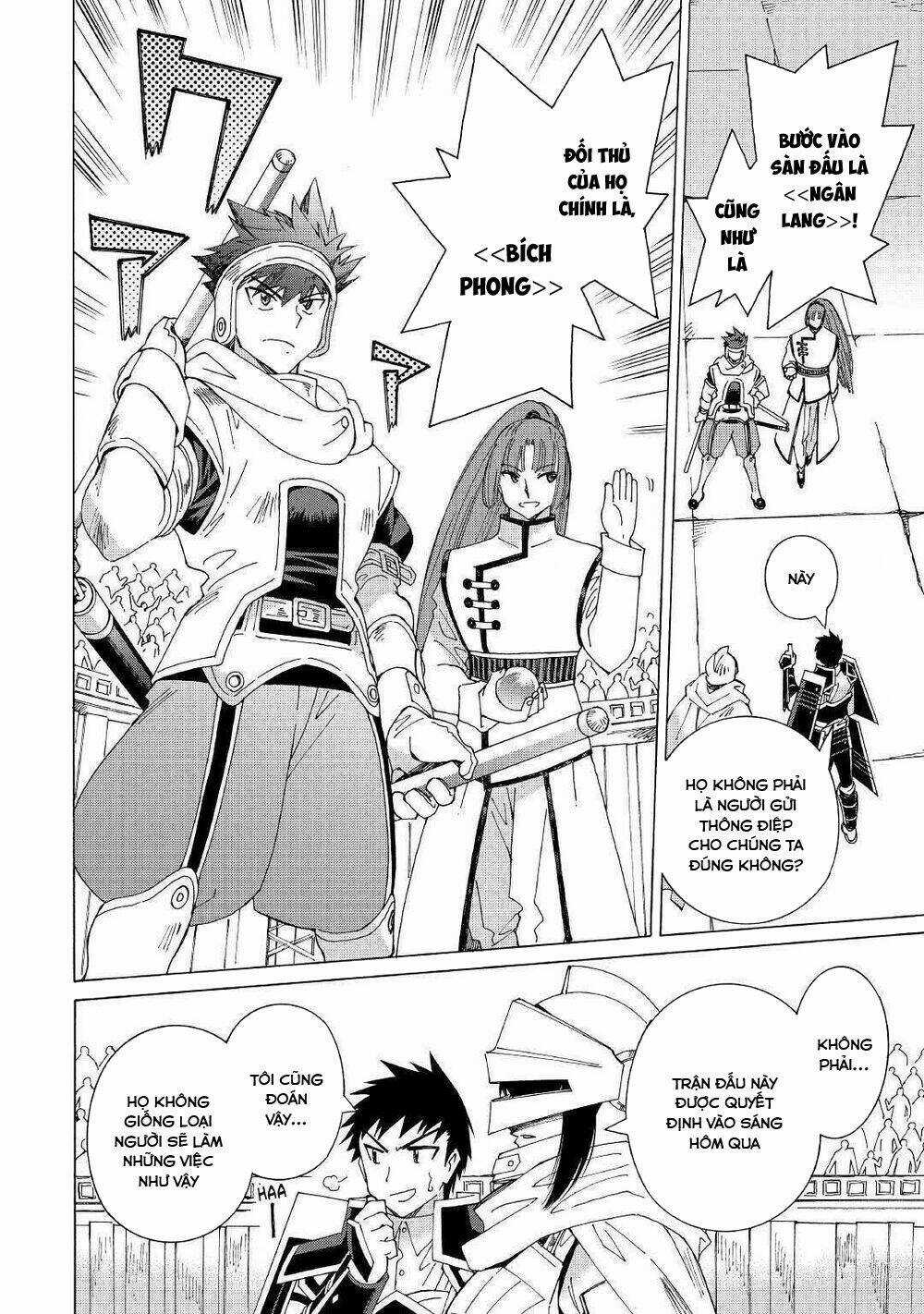 Argate Online Chapter 29 trang 5