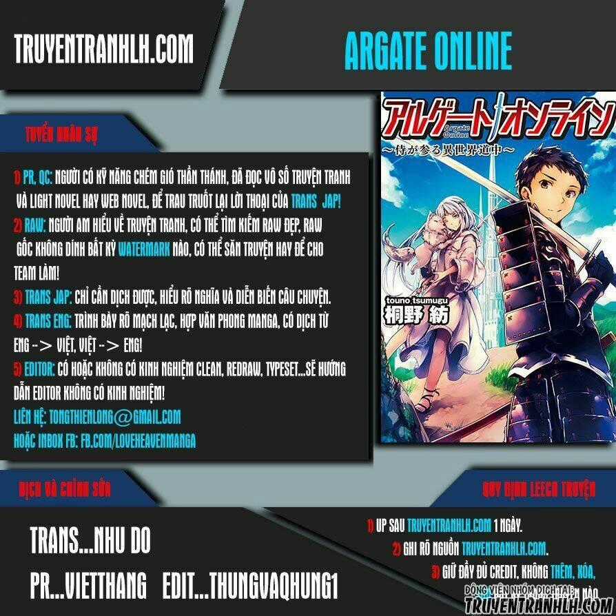 Argate Online Chapter 3 trang 0