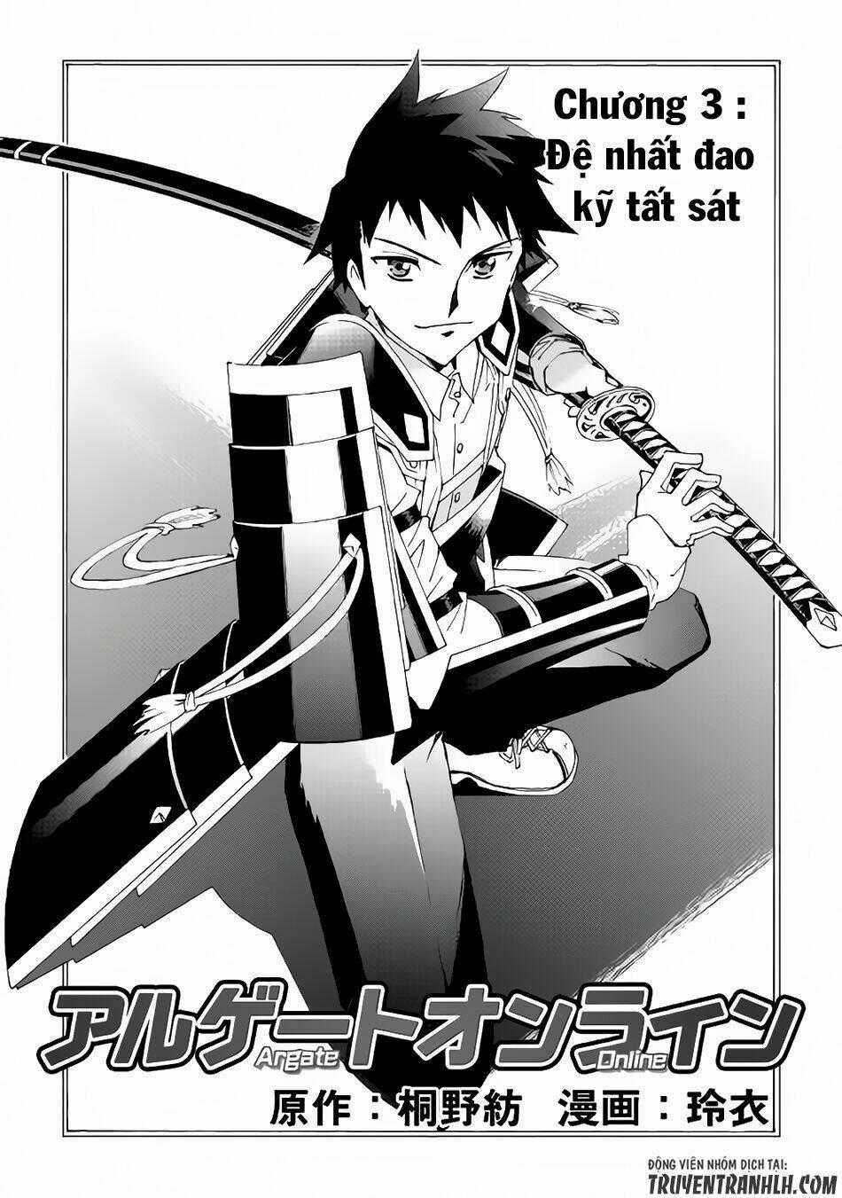 Argate Online Chapter 3 trang 1