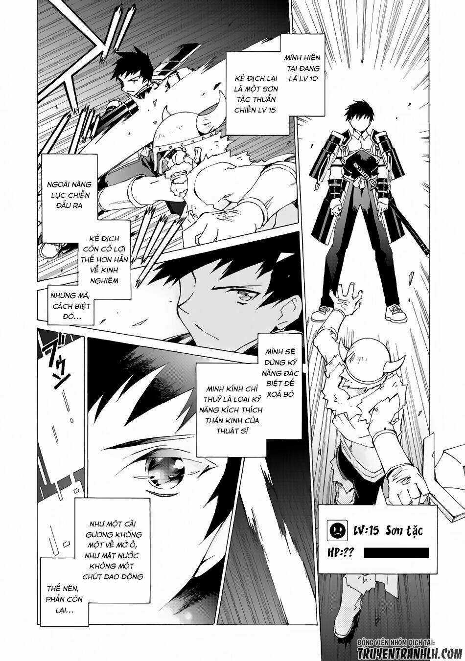 Argate Online Chapter 3 trang 16