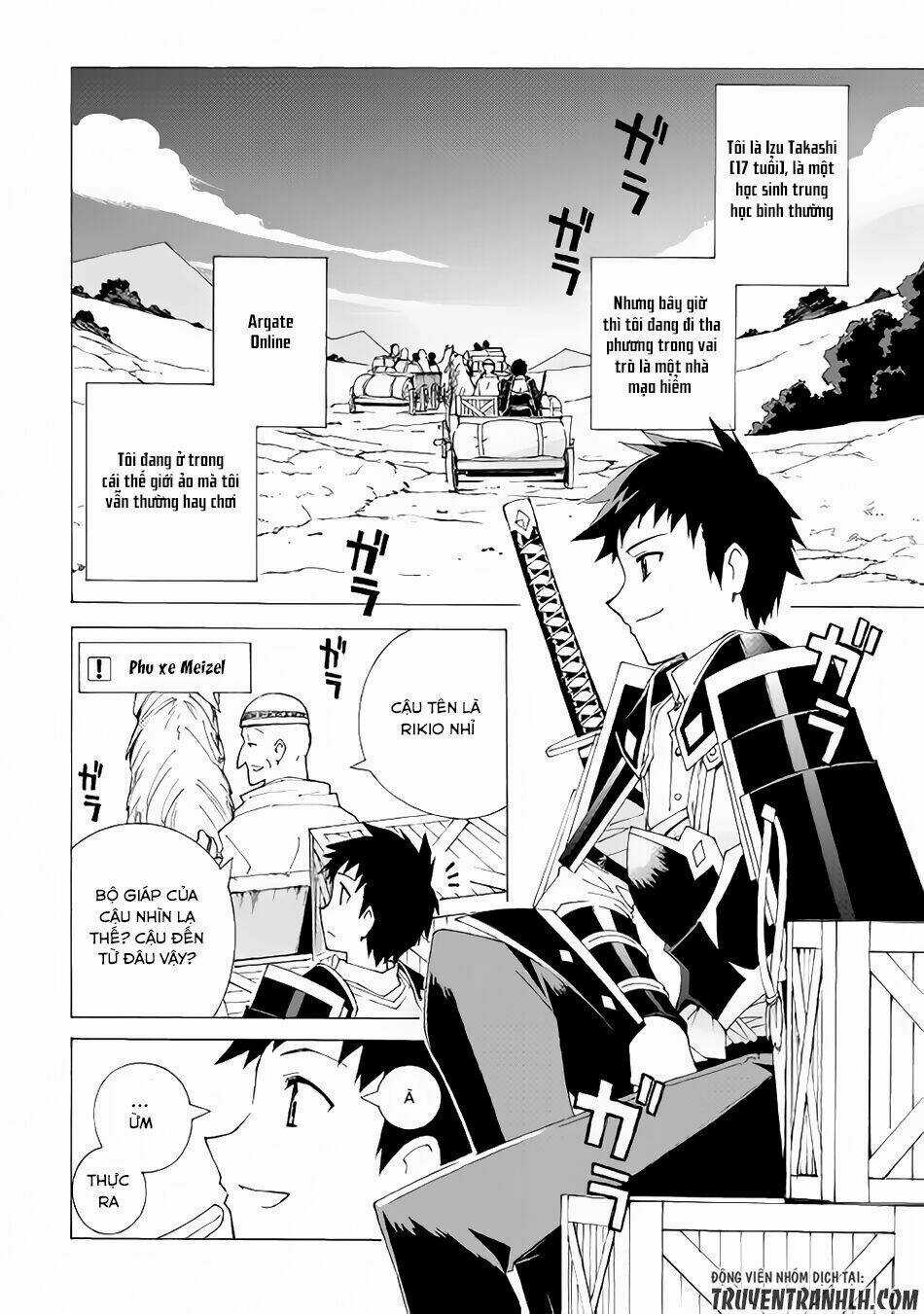 Argate Online Chapter 3 trang 2