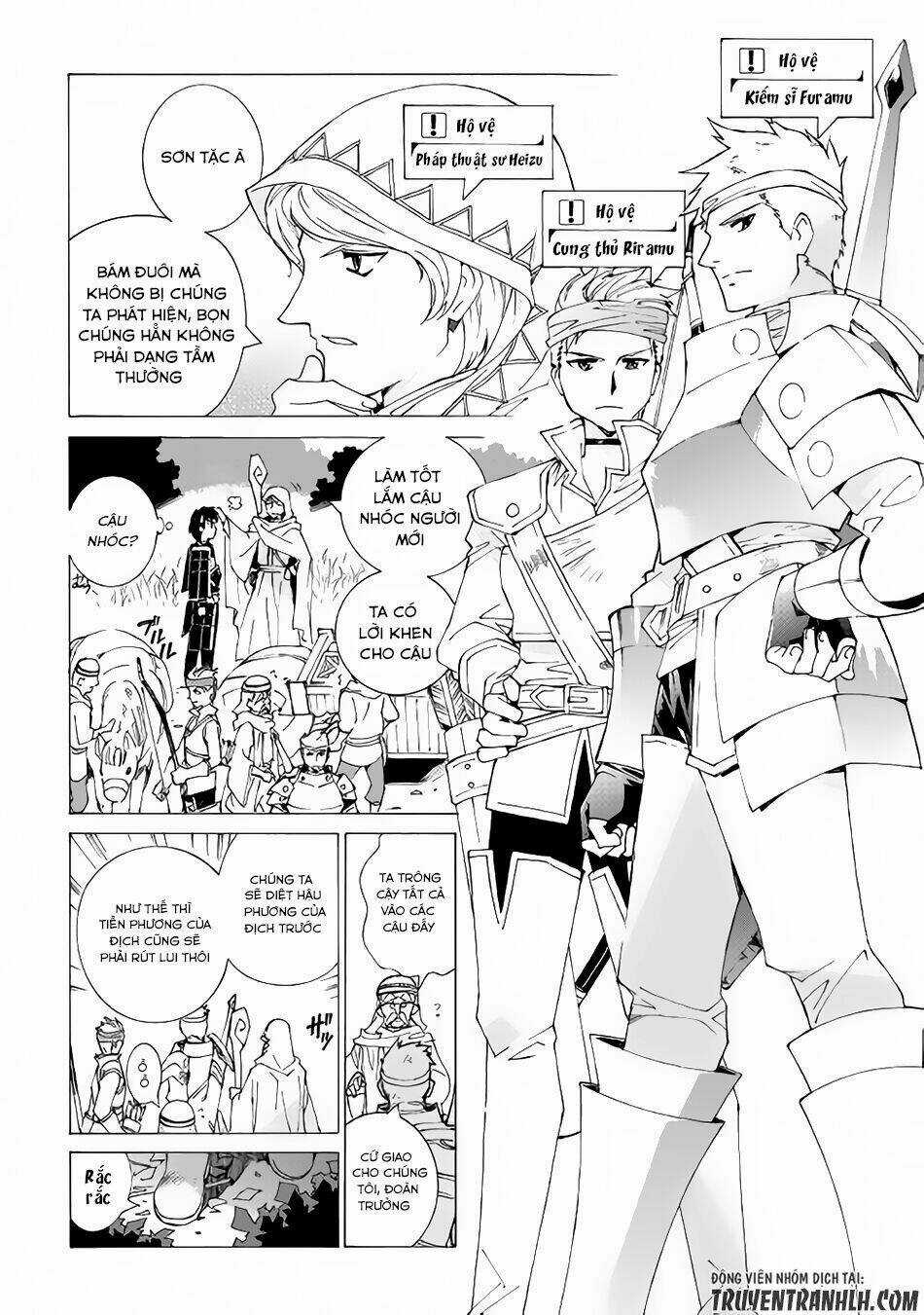 Argate Online Chapter 3 trang 6