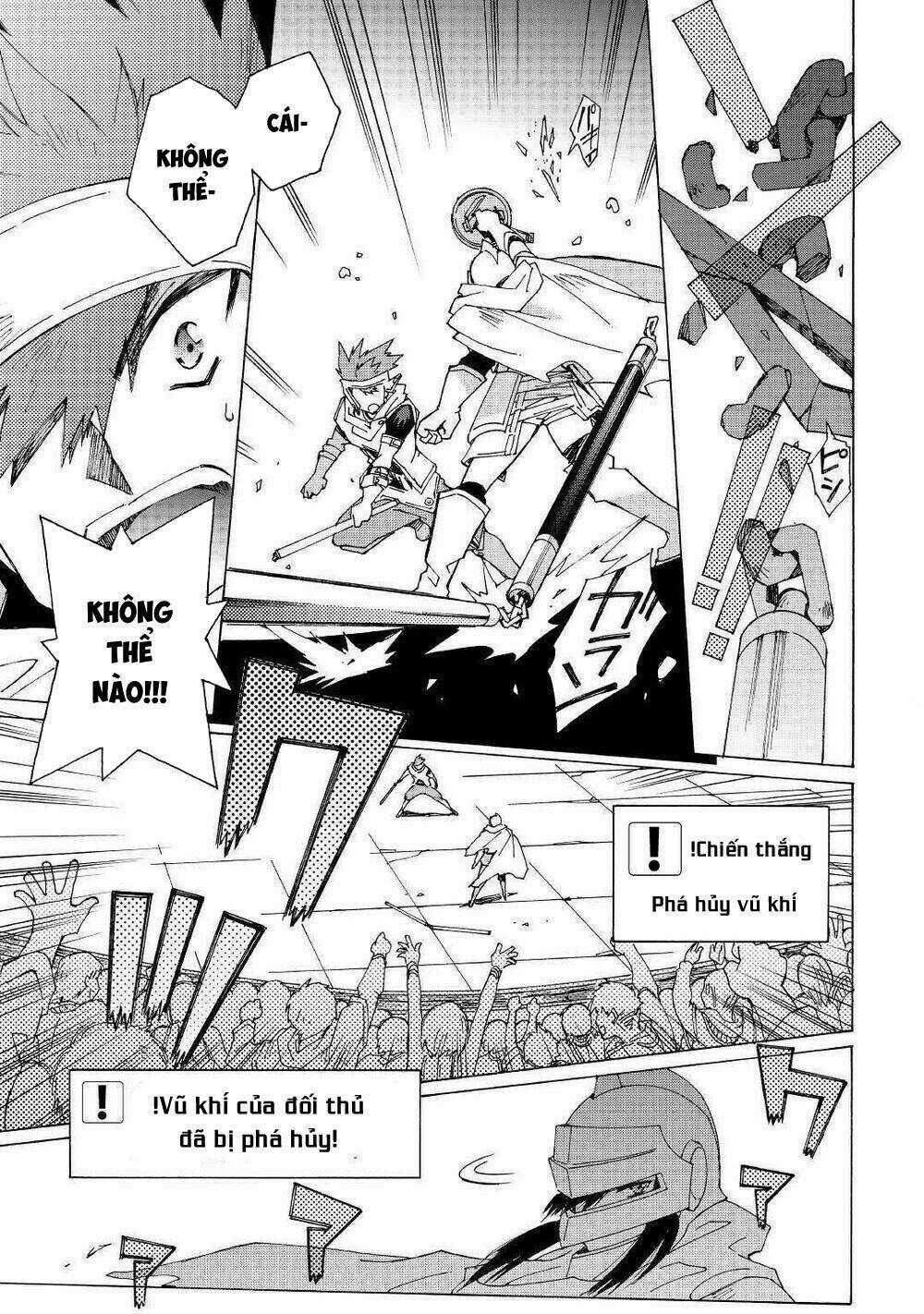 Argate Online Chapter 30 trang 18