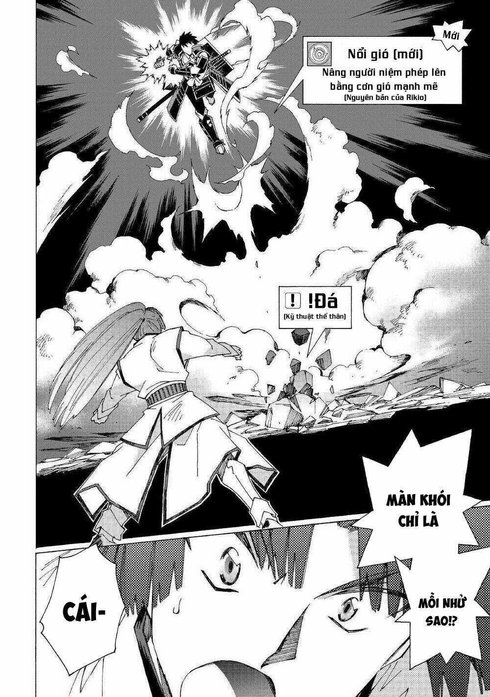 Argate Online Chapter 30 trang 24