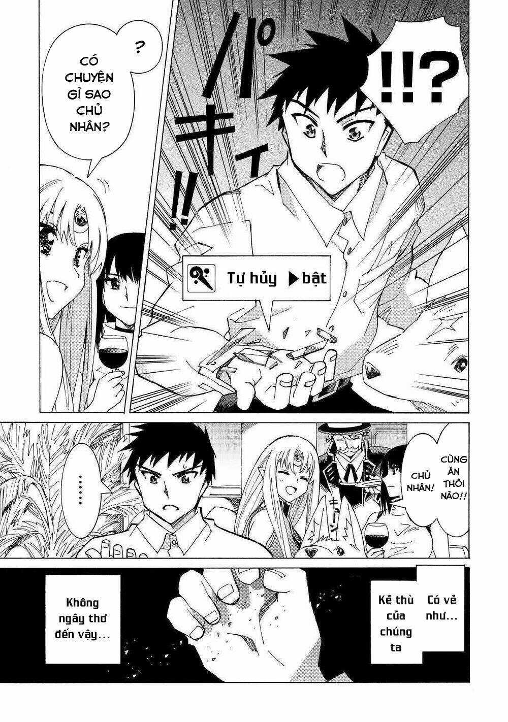 Argate Online Chapter 30 trang 39