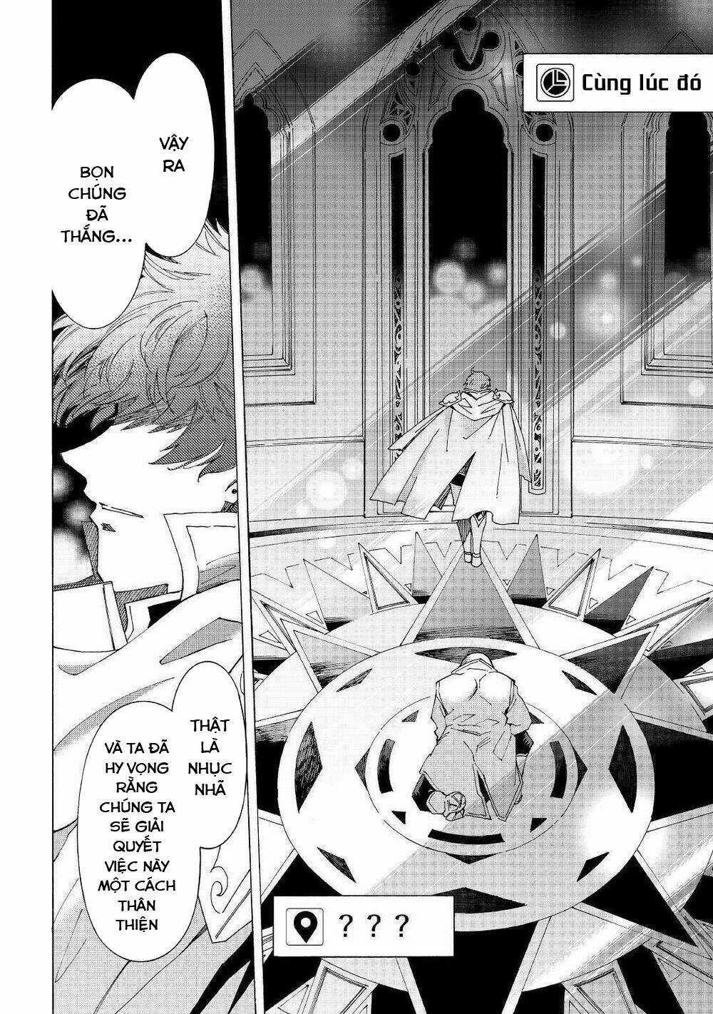 Argate Online Chapter 30 trang 40