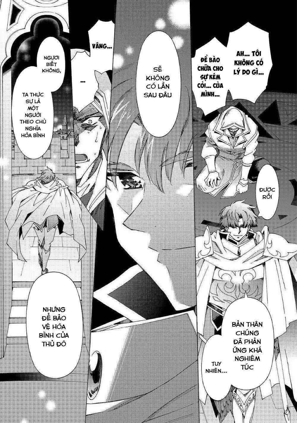 Argate Online Chapter 30 trang 41