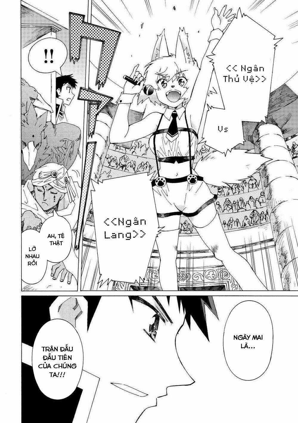 Argate Online Chapter 31 trang 20