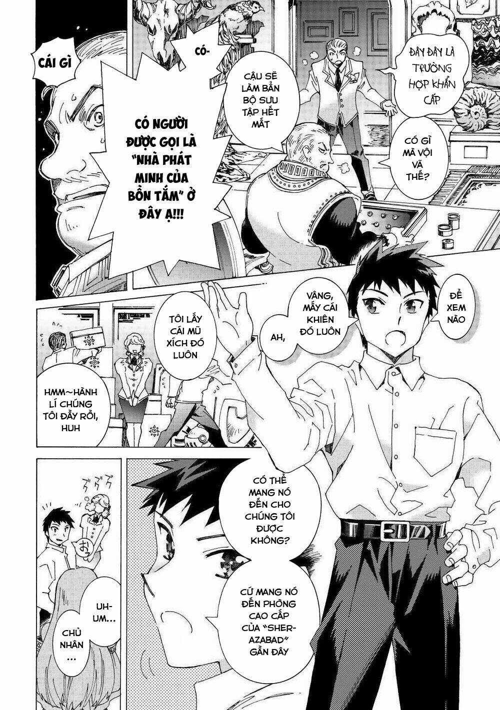 Argate Online Chapter 31 trang 24