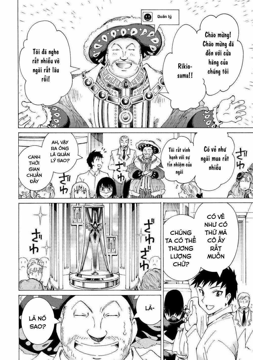 Argate Online Chapter 31 trang 28