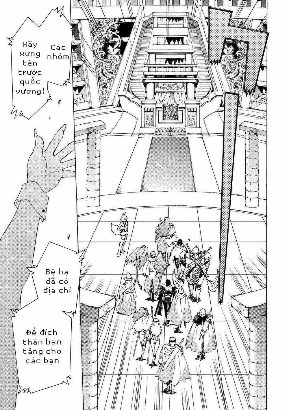 Argate Online Chapter 31 trang 5