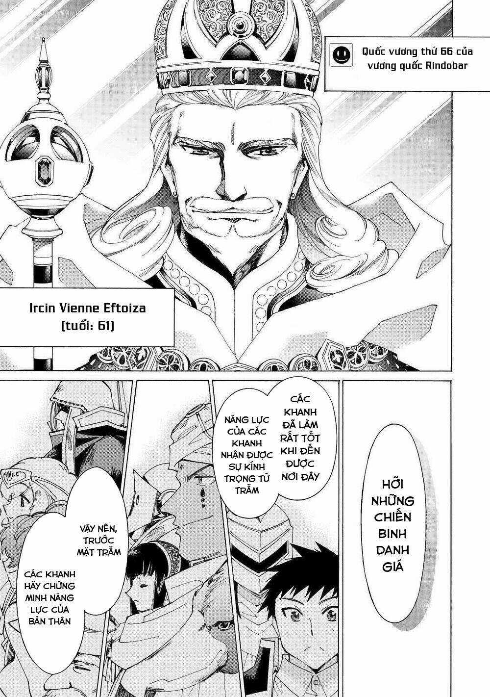 Argate Online Chapter 31 trang 7